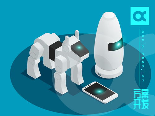 深圳市賽億科技開發(fā) 物聯(lián)網(wǎng)行業(yè)資訊與解決方案引領(lǐng)者