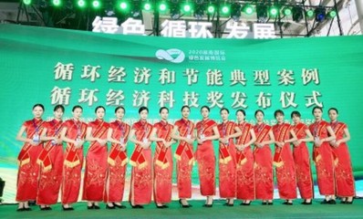 黔江區慶典禮儀活動策劃全案 彰顯地域特色，打造文化盛宴